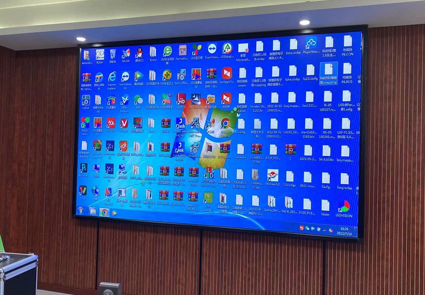 常德鼎城区某单位会议室强力巨彩P1.5室内全彩LED显示屏